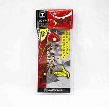 Jackall Bin Bin Tenya Taimu