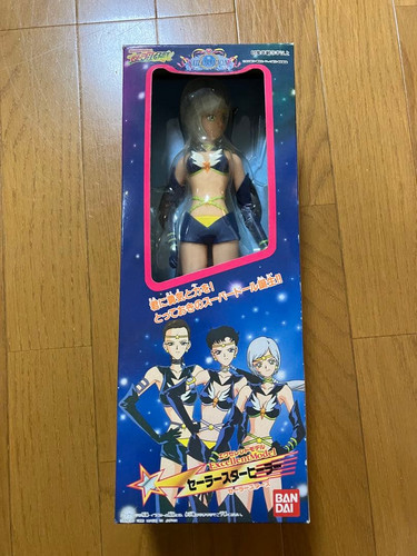 Modellino sailor moon - moon,