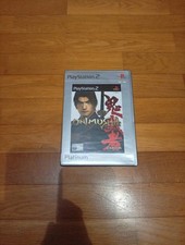 Onimusha Warlords PS2 Sony