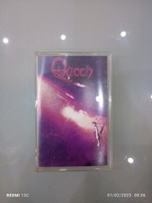 Musicassetta QUEEN Omonimo