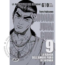 Gto Shonan Junai Gumi n° 09 -