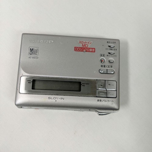 Sharp ms100 lettore - md-ms100,