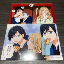 My Love Story with Yamada-kun