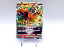Carta Pokemon Charizard VSTAR