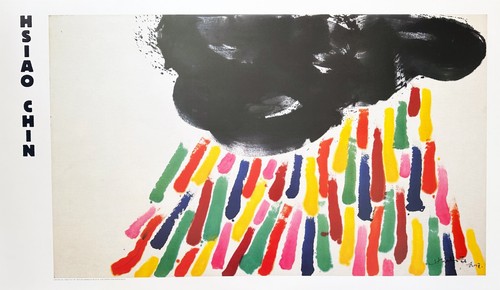 Hsiao chin temporale - chin, 22