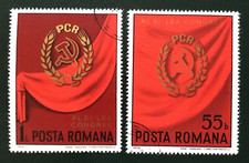 Romania - 9° Congresso del partito comunista rumeno - 1974