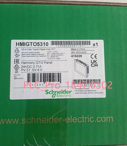 Hmigto5310 1pzs nuovo - hmigto5310,