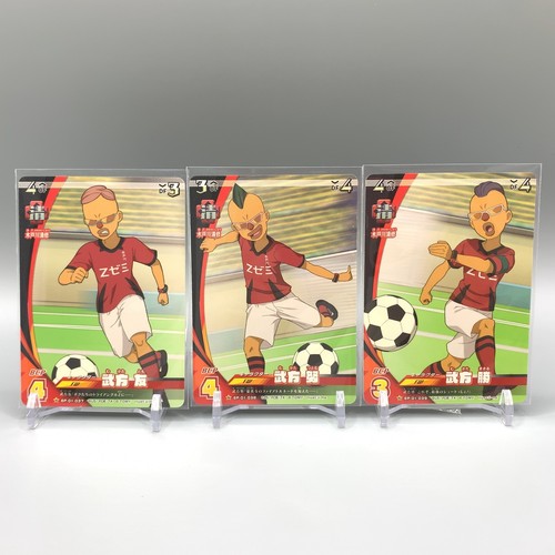 Inazuma eleven trading card - inazuma,