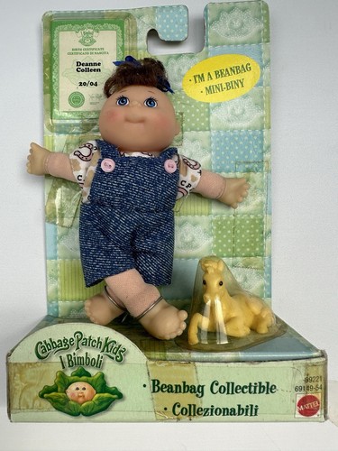 Cabbage patch kids - patch, beanbag