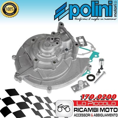 Carter motore maggiorato - motore,