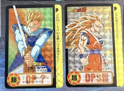 Dragon ball carddass son - ball, z