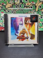 The King of Fighters '97 [The