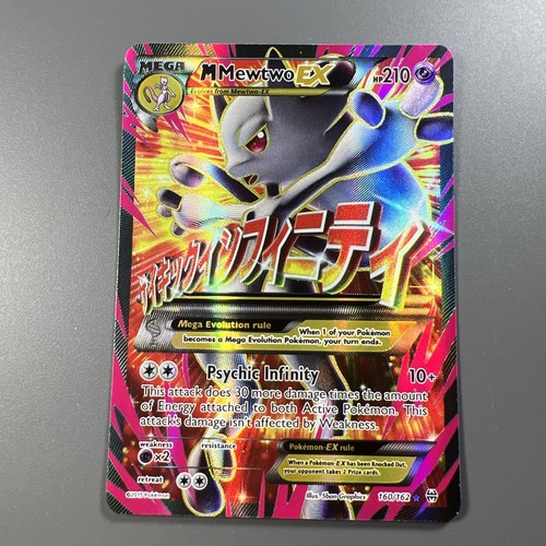 Pokemon tcg mewtwo mega - tcg,