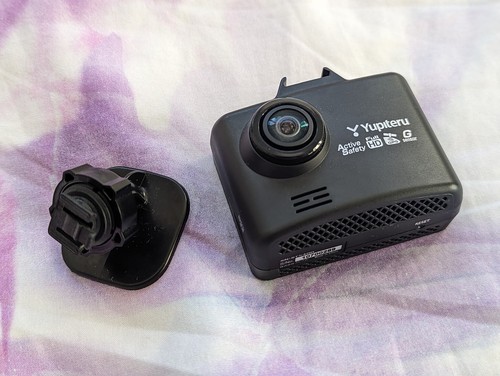 Yupiteru st5400 video - sn-st5400, drive