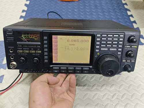 1pcs buono icom ic - buono,