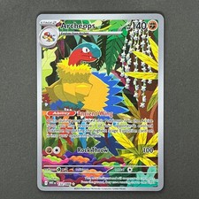 Archeops SV: White Flare