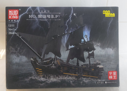 Mould king 13111 black pearl - 13111,