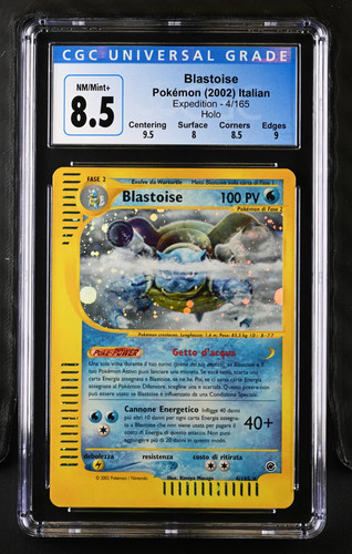 Pokemon spedizione 2002 - spedizione,