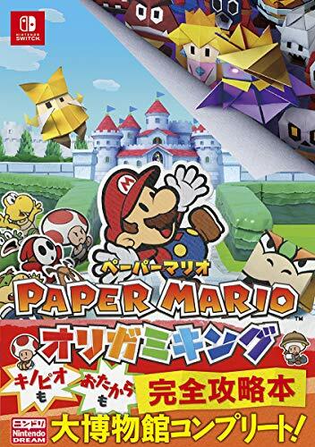 Paper mario the origami king - mario:,