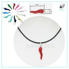 Ciondolo cornetto in argento