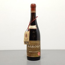 Barolo 1971 Abbazia S