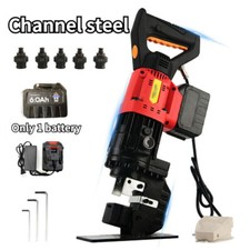 Punzonatrice Elettrica Canale