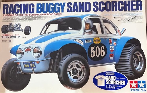 Tamiya off roader sand - vw, off-roader