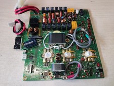 YAESU FT-897 PA UNIT + ATU