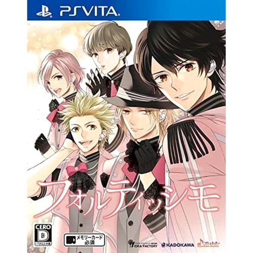 Fortissimo sony playstation - sony,