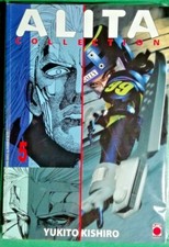 R@RO FUMETTO PLANET, ALITA COLLECTION-YUKITO KISHIRO-N.5-NEW-EDICOLA-RIF.2987