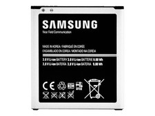 Replacement Battery 2600mAh