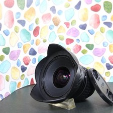 Obiettivo ultra grandangolare