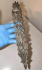 Importante placca fine '700 periodo impero di grande misura in bronzo argentato