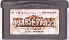 NINTENDO GB ADVANCE "WARIO LAND 4" JAPAN