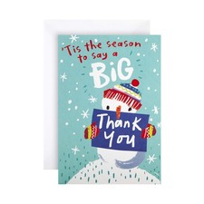 Hallmark State of Kind -