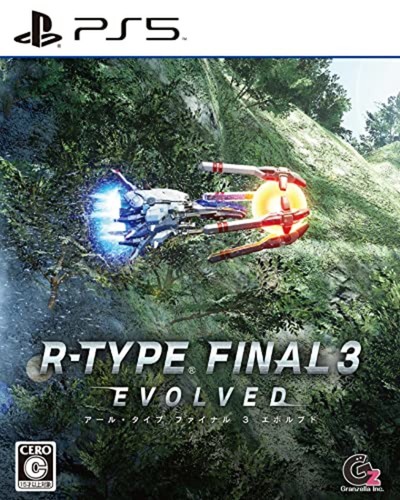 Ps5 type final evolved - ps5, 3