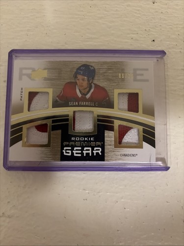 Maglia 2023 upper - 2023-24, deck