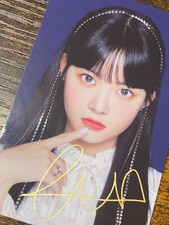 Eunchae Le Sserafim Fearless