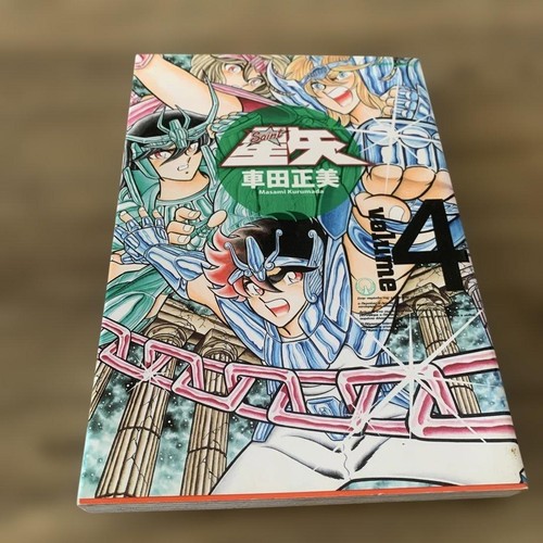 Saint seiya manga - saint,