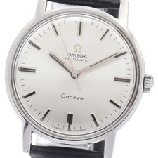 Orologio uomo automatico omega - uomo,