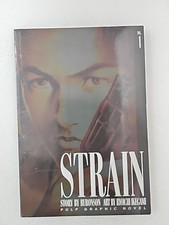 Strain vol 1 prima stampa 1998