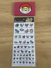 Pokemon Stickers Pixel Art