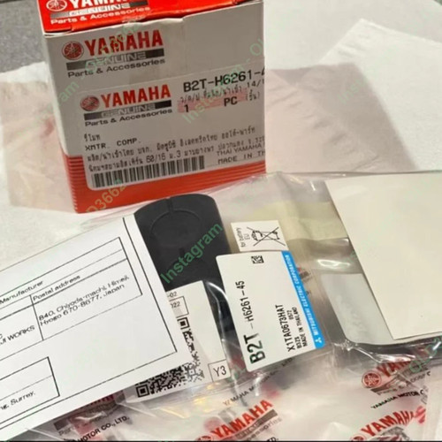 Genuine yamaha xmax 250 - yamaha, 300