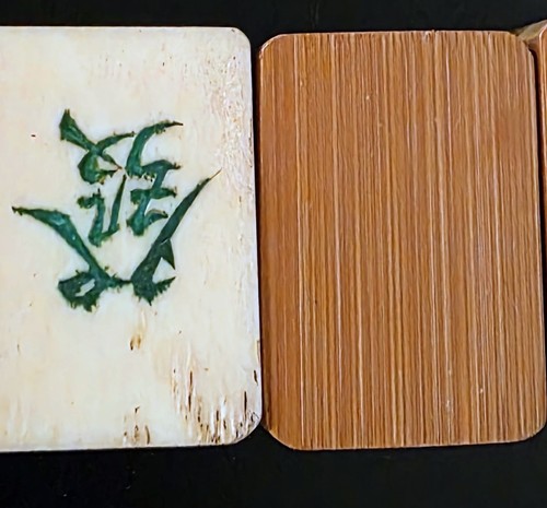 Piastrella vintage mah jong - vintage,