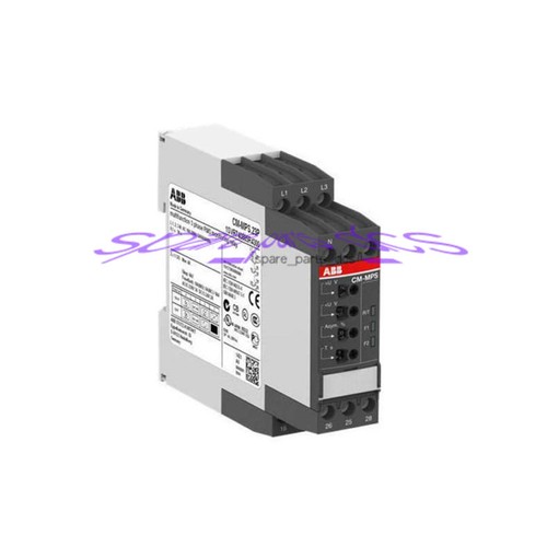 1pz relè nuovo abb - relè,