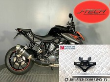 * KTM 1290 Super Duke R Tail