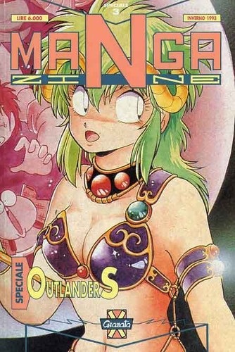 Mangazine speciale - speciale,