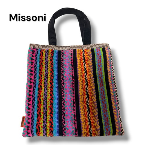 Borsa missoni tote bag - missoni,