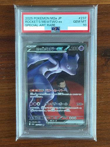Psa team rocket mewtwo ex - team,