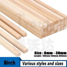 Tasselli quadrati in legno di